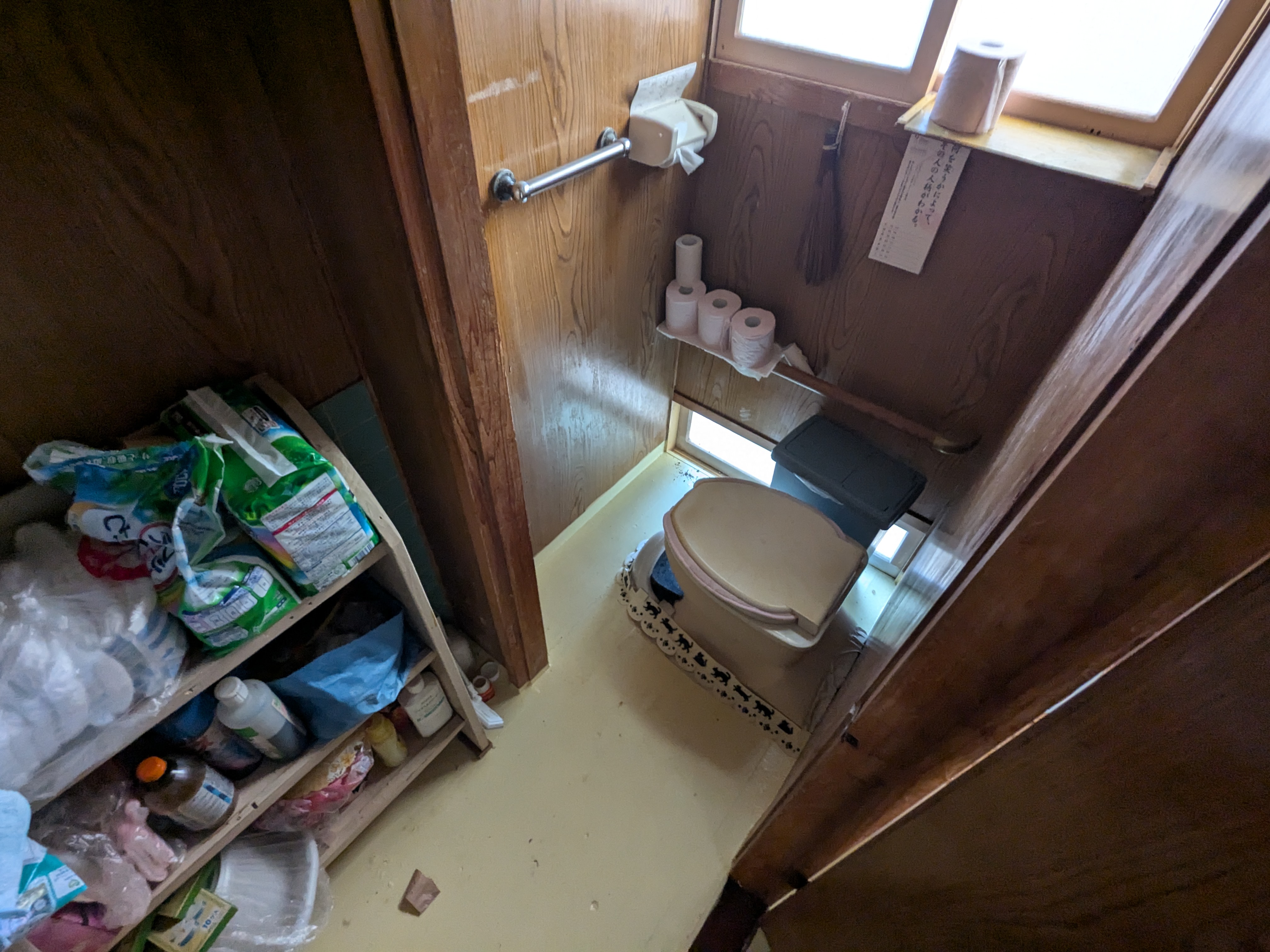 House in Nichinan, Miyazaki: photo 5