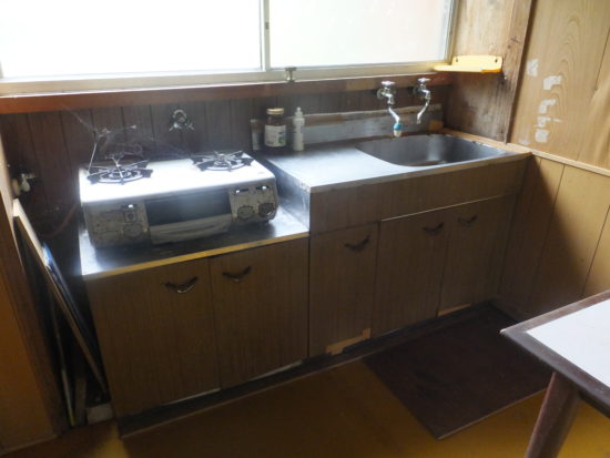 House in Ebino, Miyazaki: photo 2