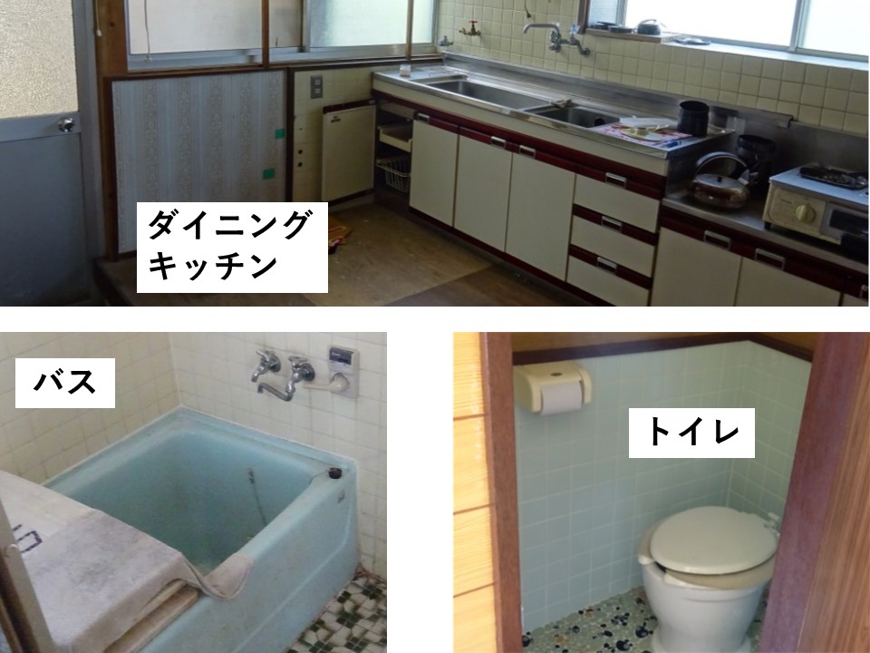 House in Takanabe, Miyazaki: photo 5