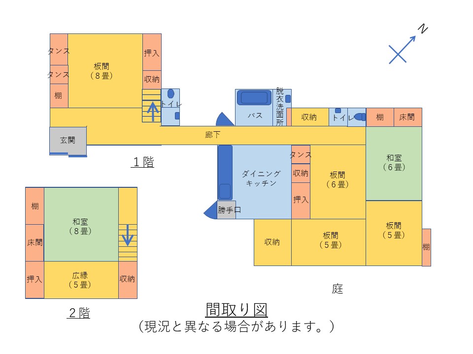 House in Takanabe, Miyazaki: photo 2
