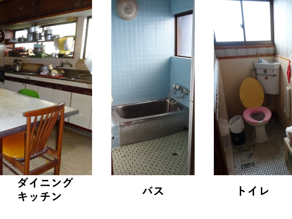 House in Takanabe, Miyazaki: photo 5