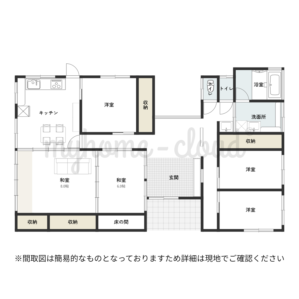 House in Kadogawa, Miyazaki: photo 2