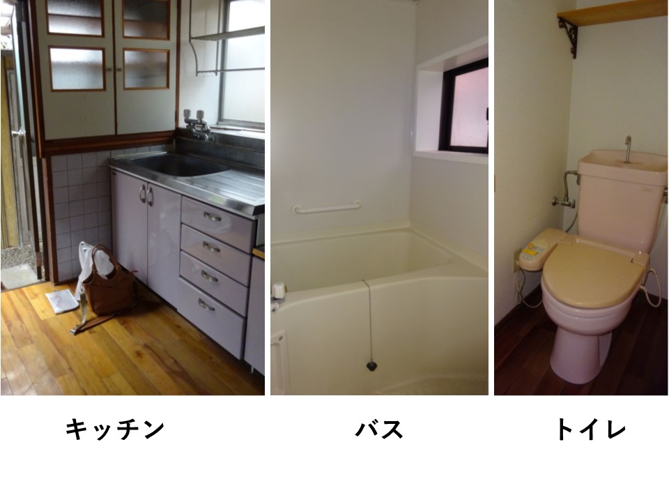 House in Takanabe, Miyazaki: photo 4