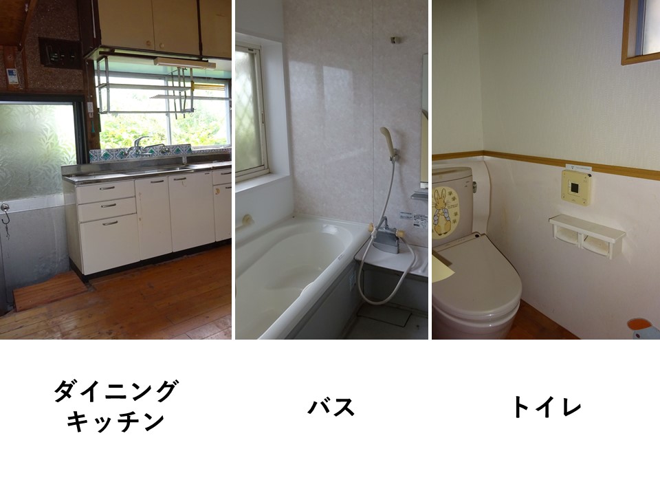 House in Takanabe, Miyazaki: photo 5