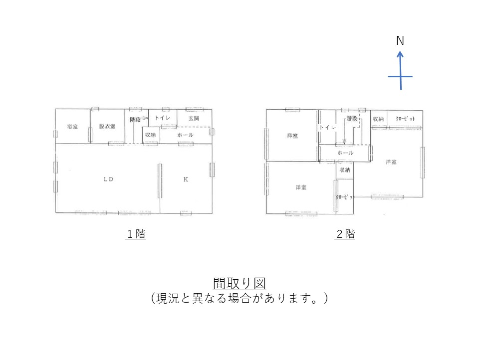 House in Takanabe, Miyazaki: photo 2