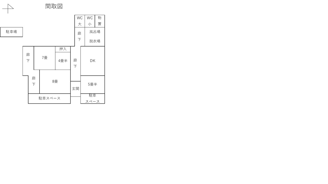 House in Tsuno, Miyazaki: photo 2