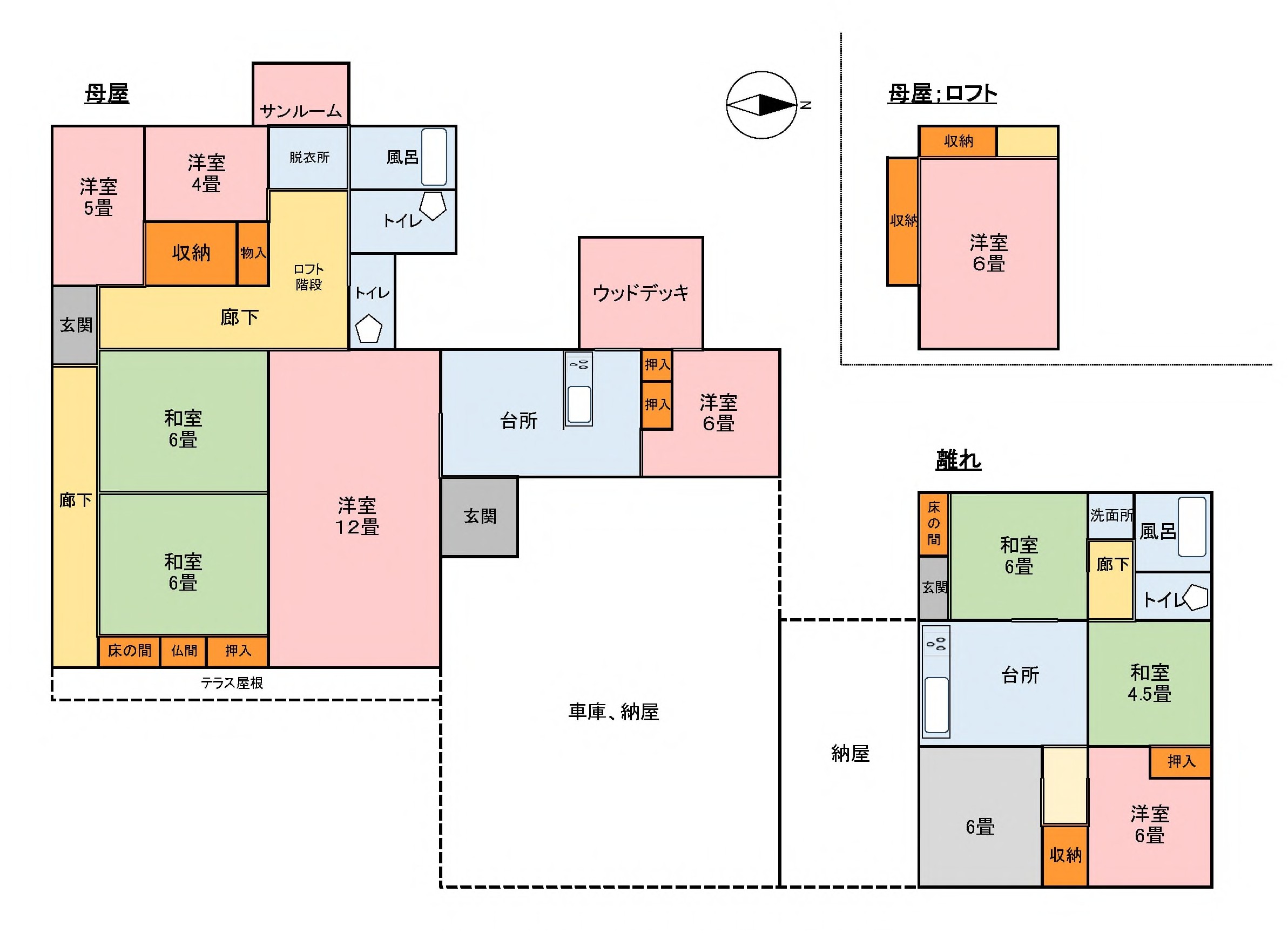 House in Kushima, Miyazaki: photo 2